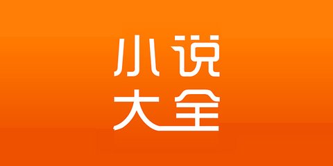 游艇会官网电子游艺